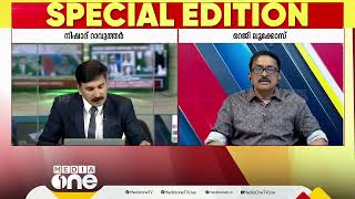 'മാങ്ങ മോഷ്ടിച്ച പൊലീസുകാരന് RSS ബന്ധമുണ്ടായിരുന്നെങ്കിൽ തൊടില്ലായിരുന്നു അയാളെ'