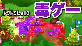 【城ドラ実況】キャラゲーしていくうううう【城とドラゴン】