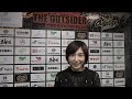 市來玲奈から2017年12月10日「the outsider　大田区総合体育館スペシャル」のご来場者に向けてのメッセージ