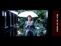 青野りえ「Never Can Say Goodbye」MV