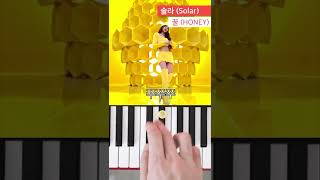 🐝 Solar(Mamamoo) - HONEY Challenge  / Billion Piano Tutorial (TikTok)