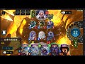 【闇影詩章shadowverse】m區75%勝率 空天使人偶復仇vs生物法