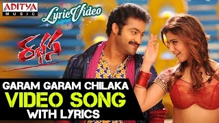 Garam Garam Chilaka Video Song With Lyrics II Rabhasa Songs II Jr.Ntr , Samantha, Pranitha