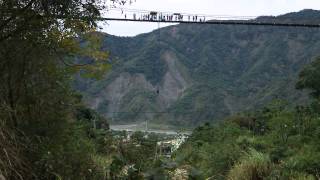 國際高空彈跳 Bungee International