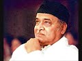 rimjhim rimjhim borukhune bhupen hazarika assamese song