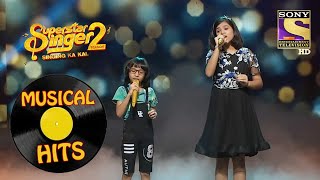 सुनिए  "Tujhse Naraz Nahin" गाने इस Duo की Beautiful आवाज़ में | Superstar Singer S2 | Musical Hits