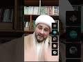 اعتراض أحد الإخوة من اهالي النجف الاشرف حول تهويل السفياني وتخويف اهالي النجف في طرح هذه الروايات