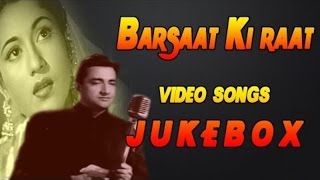 Barsaat Ki Raat | All Songs | Bharat Bhushan & Madhubala's Combinational Songs | Jukebox