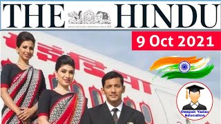 9 October 2021 | The Hindu Newspaper analysis | Current Affairs 2021 #UPSC #IAS #EditorialAnalysis
