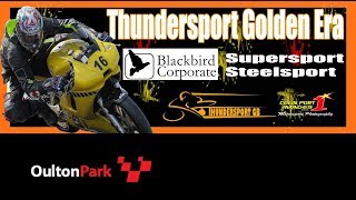 Thundersport Elite: Blackbird Corporate Golden Era Supersport \u0026 Steelsport