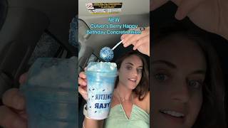 NEW Culver’s Berry Happy Birthday Concrete Mixer 🫐💙🩵🍦🎂#culvers #culversrestaurant #icecream