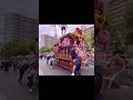 【いけー‼️挿せ‼️させ‼️】 だんじり祭 だんじり だんじり祭り お祭り 祭 祭り まつり 地車 山車 平野区 杭全神社