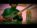 PentUp House solo line - Bass play along