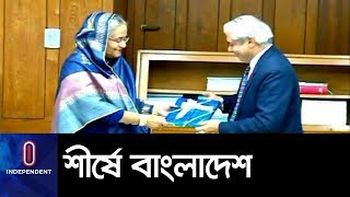 বাংলাদেশের অর্থনীতির দ্রুততম প্রবৃদ্ধি হয়েছে ২০১৮ সালে || Asian Development Bank Report