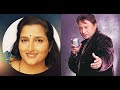 jaan hatheli pe anuradha paudwal shabbir kumar