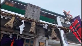 剣山本宮山頂大祭 2021年7月18日