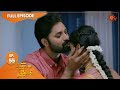 Priyamaana Thozhi - Ep 55 | 01 August 2022 | Tamil Serial | Sun TV