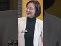 돈 없어도 사랑할 수 있냐는 주병진