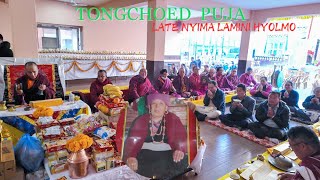 Late Nyima Lamini Hyolmo || Tongchoed Puja || 2nd Day || Hyolmo Gonpa || 5th Dec. 2024.