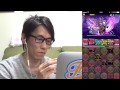 【パズドラ】ベルゼブブ降臨！超地獄級 ベジットpt