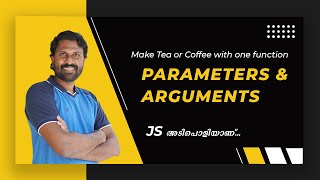 10 | Function Parameters & Arguments In JavaScript | Malayalam Tutorials | Web Diary