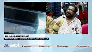 അച്ചടക്കമുള്ള നടനായിരുന്നു മാമുക്കോയയെന്ന് വിഎം വിനു | Mamukkoya passes away