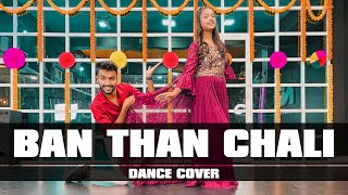 Ban Than Chali Dance Video | Big Dance Talent Dance Video | Sukhwinder Singh | Viral Video