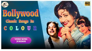 Bollywood Classic Video Songs Jukebox  | Video Song Jukebox | Gaana Bajana | HD | Melodies Hindi