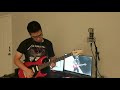 空谷幽兰 lead guitar solo cover