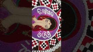 Nuakhai special rangoli design |upcoming video