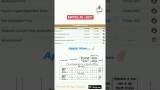 MPPSC AE 2021 application form Available | Apply Now | Phaipedia #shorts  #mppscae #applyonline