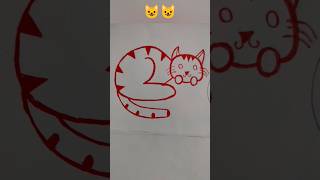 cat drawing ||😺❤️#shorts