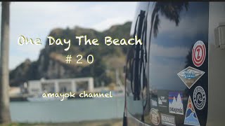 One Day The Beach #20