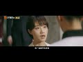 吴恙指责路小凡拿自己典当《被遗忘的时光 time seems to have forgotten》【芒果tv季风频道】