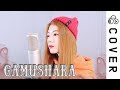 Black Clover Op 5 - Gamushara┃Cover by Raon Lee