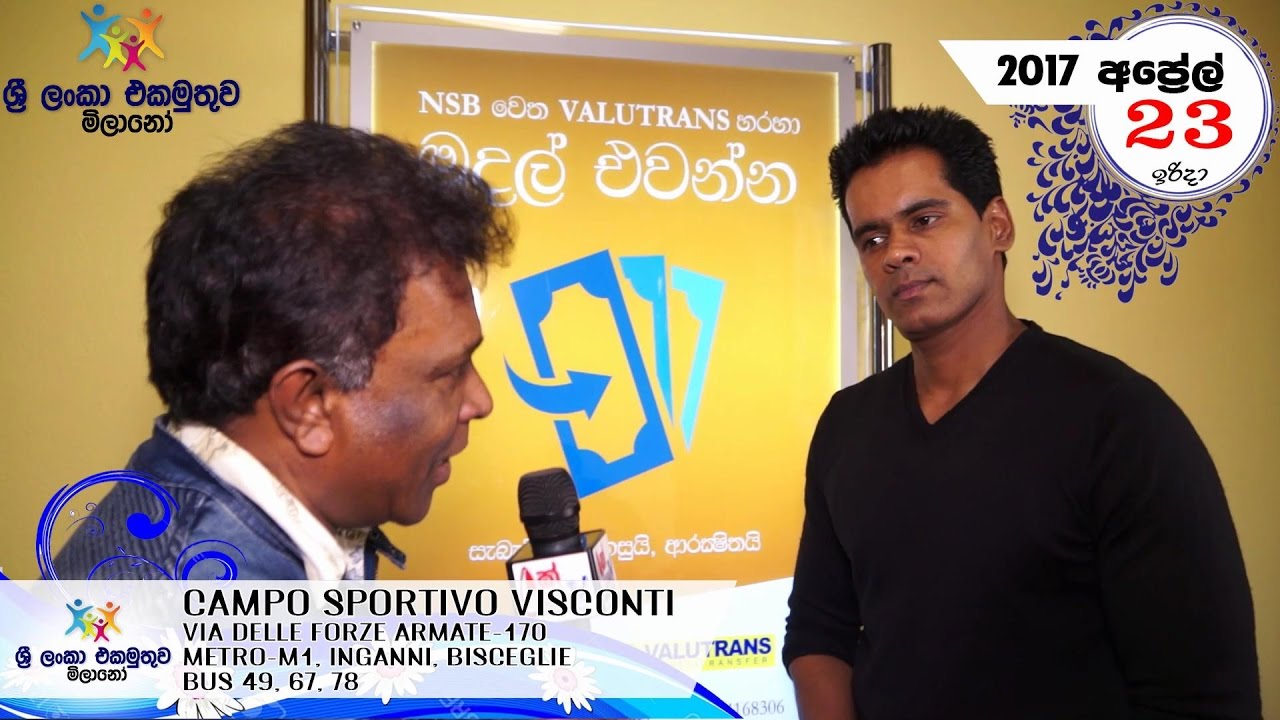 Vtrans Maney Transfer Youtube