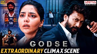 Godse Hindi Dubbed Movie Extraordinary Climax Scene | Satyadev | Aishwarya Lekhsmi | Aditya Movies