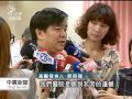 20130523公視中晝新聞－無擔架‧又下雨 高醫拒救昏迷老翁