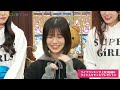 showroom「スパガの超絶るーむ」 ～ひな祭りスペシャルかと思ったらななみんおかえりドッキリ配信な回～ 2023.3.3放送