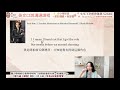 英文聽力練習直播 🎧 史嘉蕾喬韓森 黑寡婦 【英文一聽就懂 14】