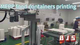 how MFPP food containers produce?