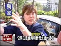 國宅防火巷蓋圍牆 住戶憂安危－民視新聞