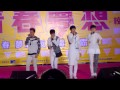 20150517 南強工商青春夢想友善公益校園演唱會 gentleman part2