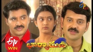 Bharyamani  | 12th June 2020  | Full Episode 26 |  ETV Plus