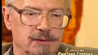 Эдуард Лимонов. "В гостях у Дмитрия Гордона". 2/2 (2007)