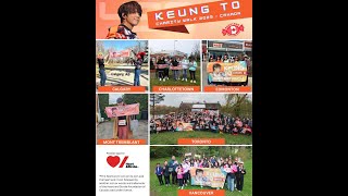 姜濤加拿大應援團430全國慈善步行 Keung To Charity Walk Canada 2023 - Canada