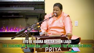 Jiyo Re Kabira Bhajan Dhun Laagi | Ustaad Aaron Jewan Singh, Kavi Gobin, Rietesh, Priya \u0026 Divya