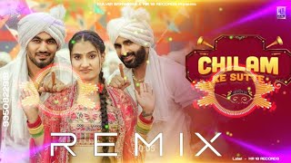 Rehna Fakir Mane Ghar Na Basana Song Dj Remix | Kade Bhi Chori Mane Suni Konya Dil Ki Dj Remix Song