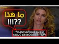 حل مشكلة الترجمة الغير مفهومة | #VLC