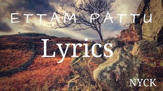 Ettam Pattu - Avial | Asha Jeevan Unplugged | lyrics